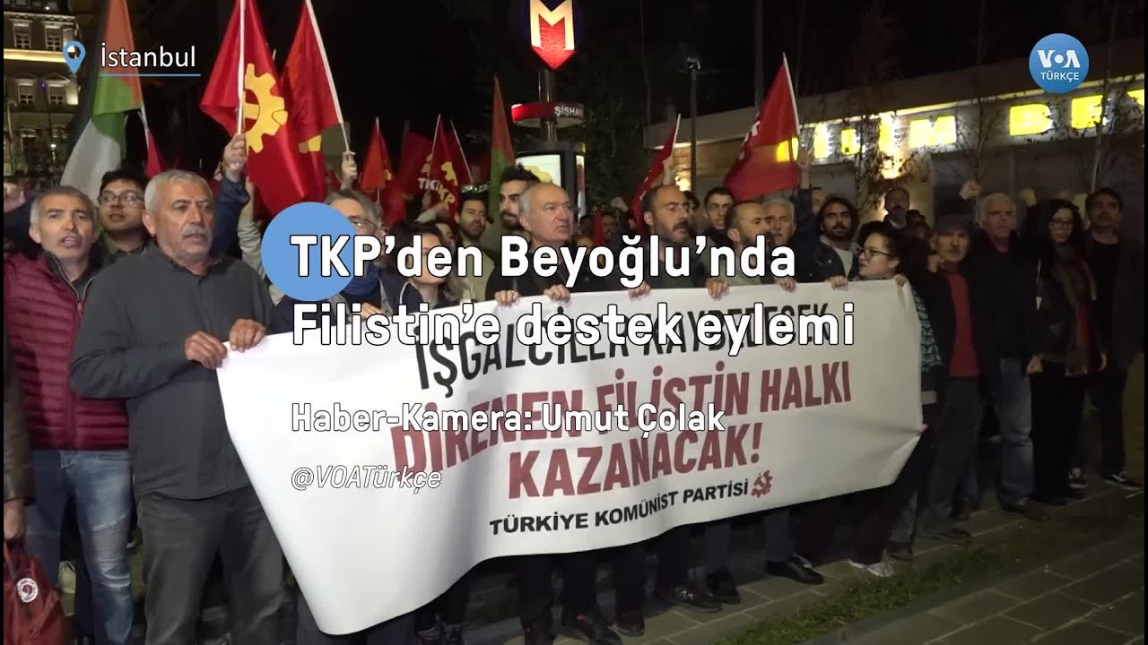 T&uuml;rkiye Kom&uuml;nist Partisi'den Filistin'e destek eylemi| VOA T&uuml;rk&ccedil;e