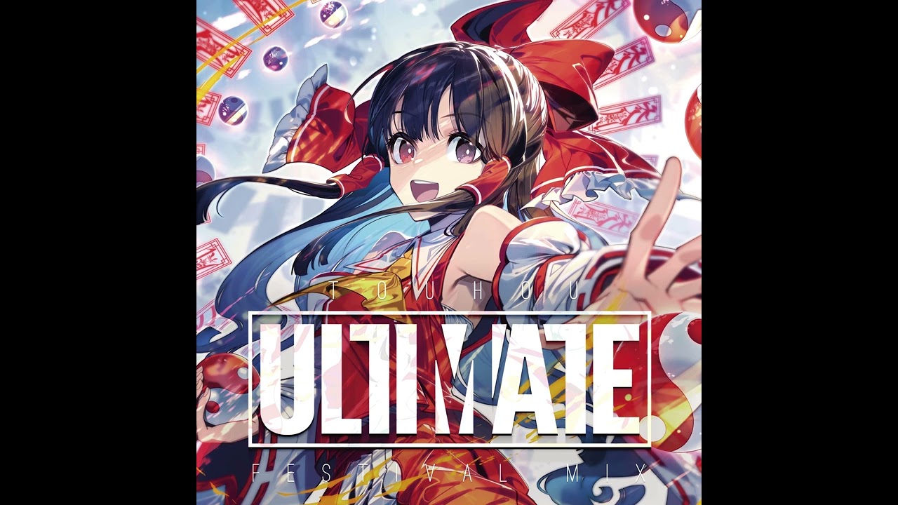 Amane Oikawa - Cursed Haze