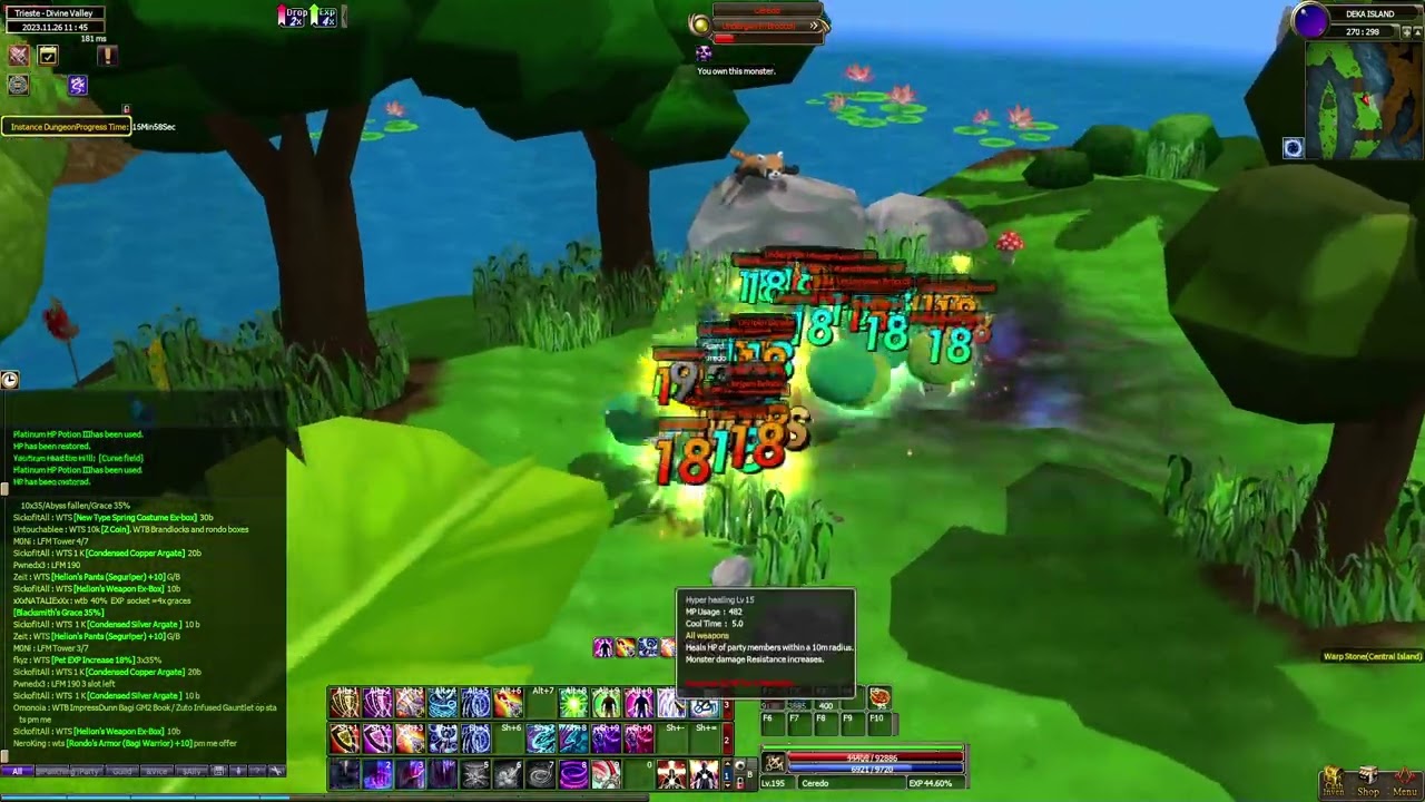 Dekaron - Deka Island (Event)