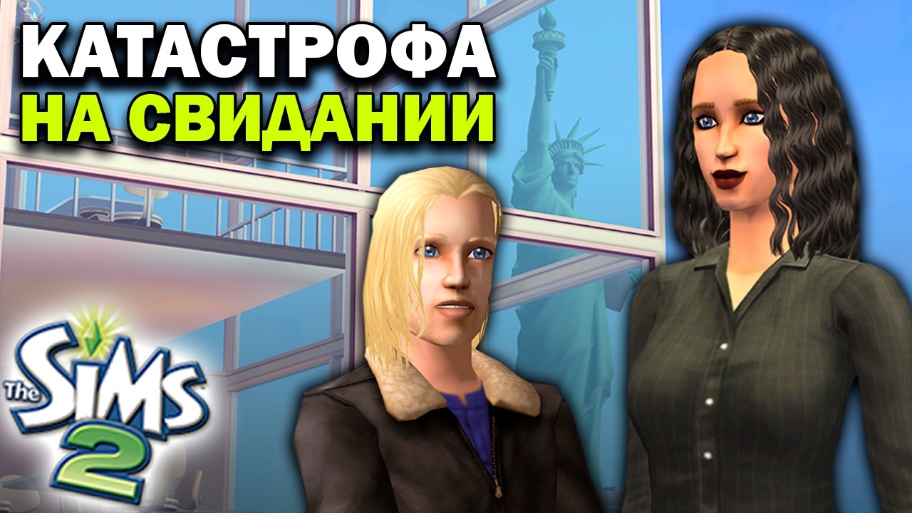 Kaleidoscope of Inna's ELITE life | The Sims 2 | High-Achiever Inna | The Sims 2