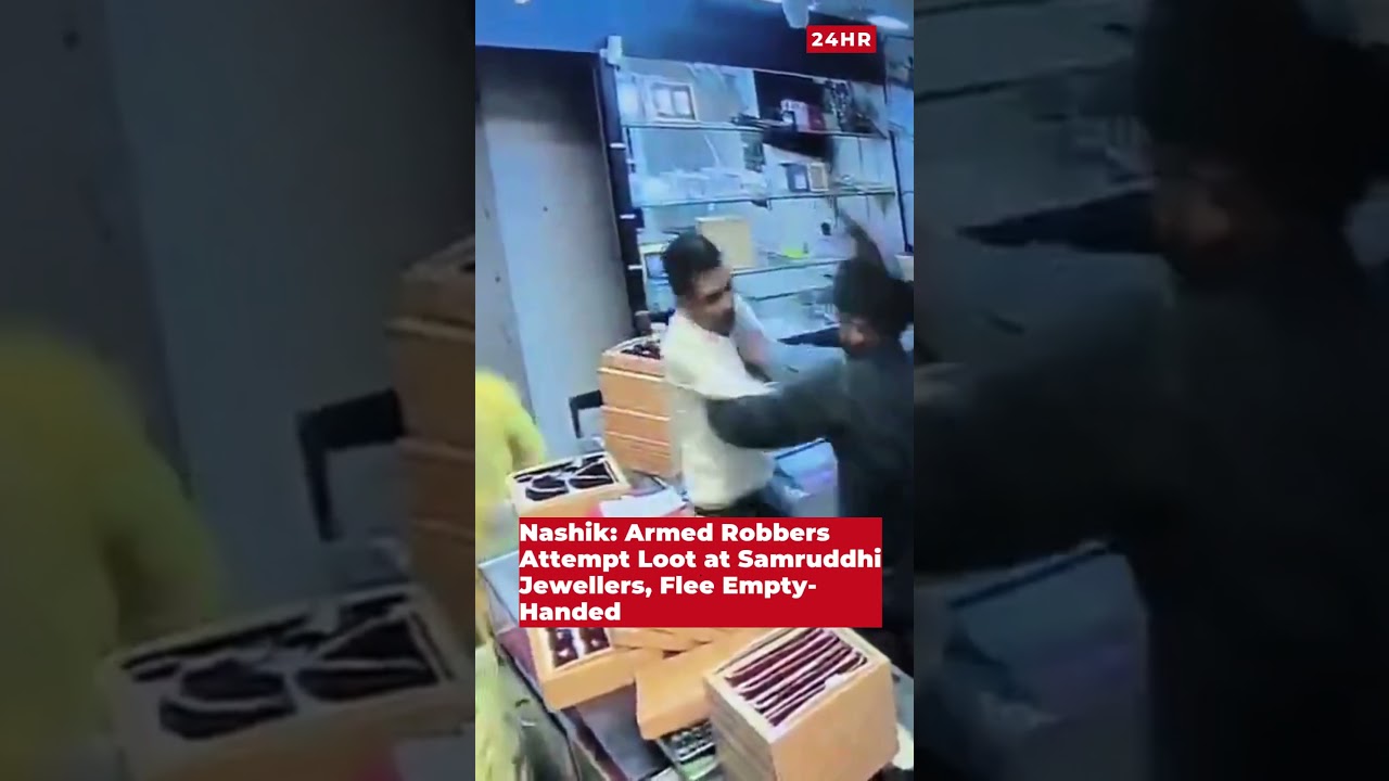 Nashik: Armed Robbers Attempt Loot at Samruddhi Jewellers, Flee Empty-Handed