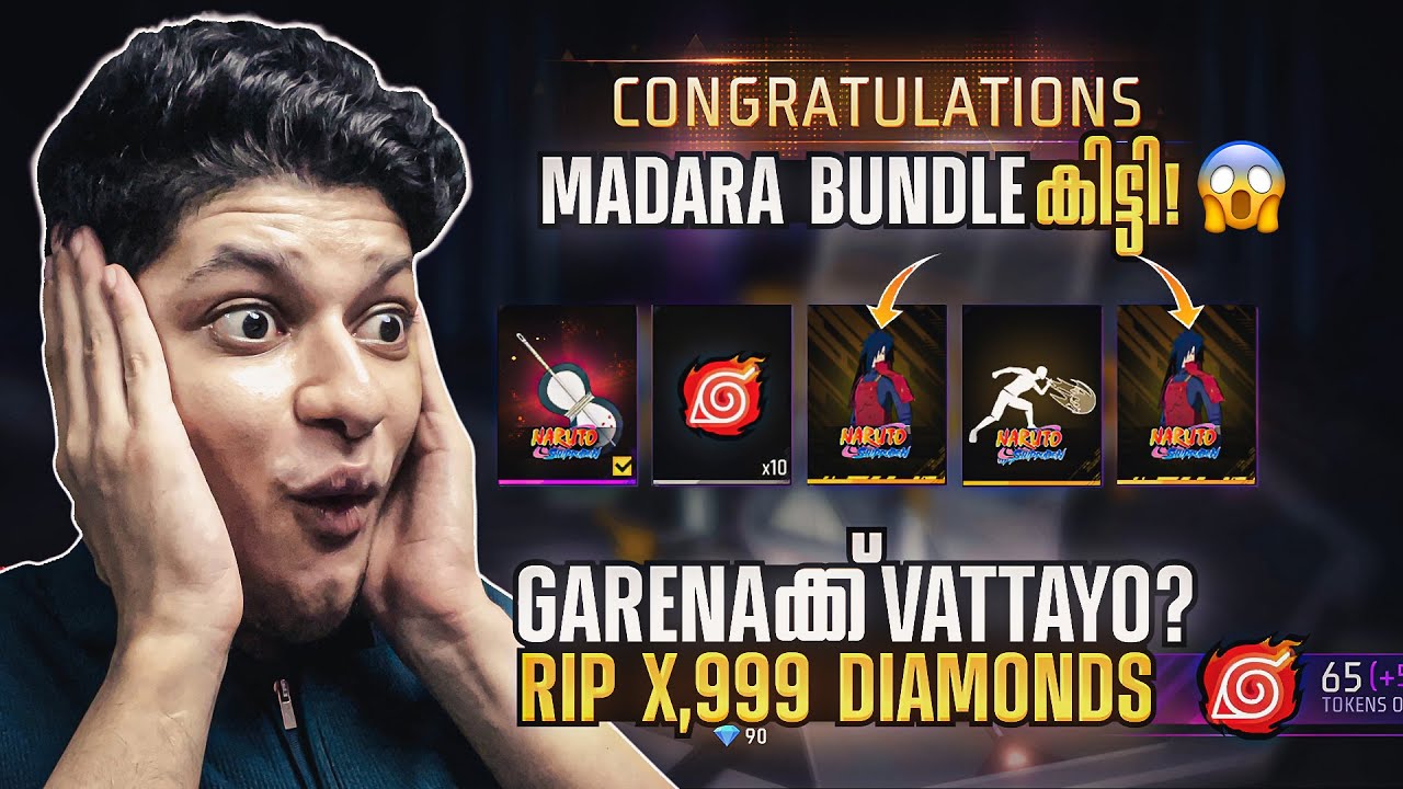Madara Bundle കിട്ടി 😱 എത്ര Diamonds പൊട്ടി ? 🤔 Free Fire Malayalam