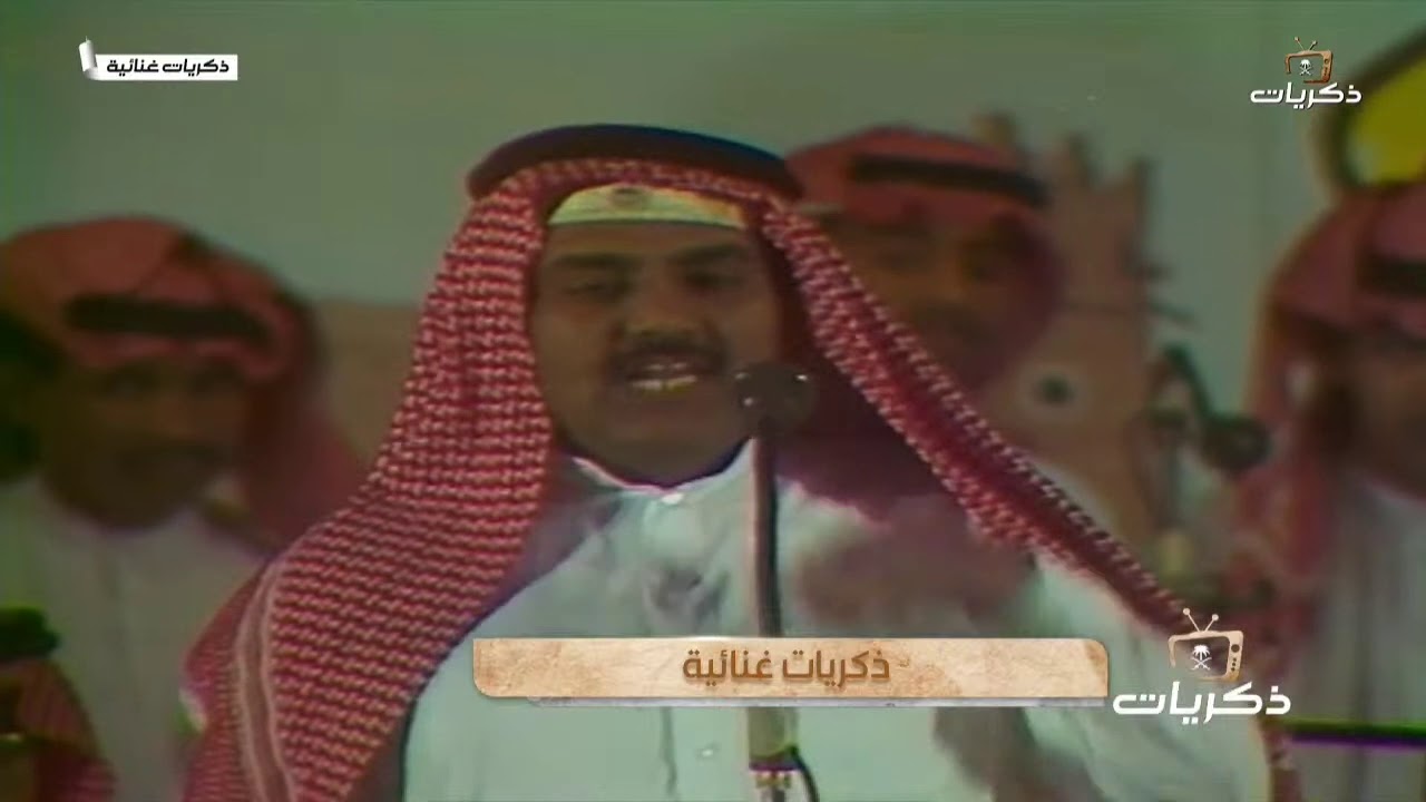 حفلة الجنادرية لعام 1410 هـ للفنان #طلال_مداح