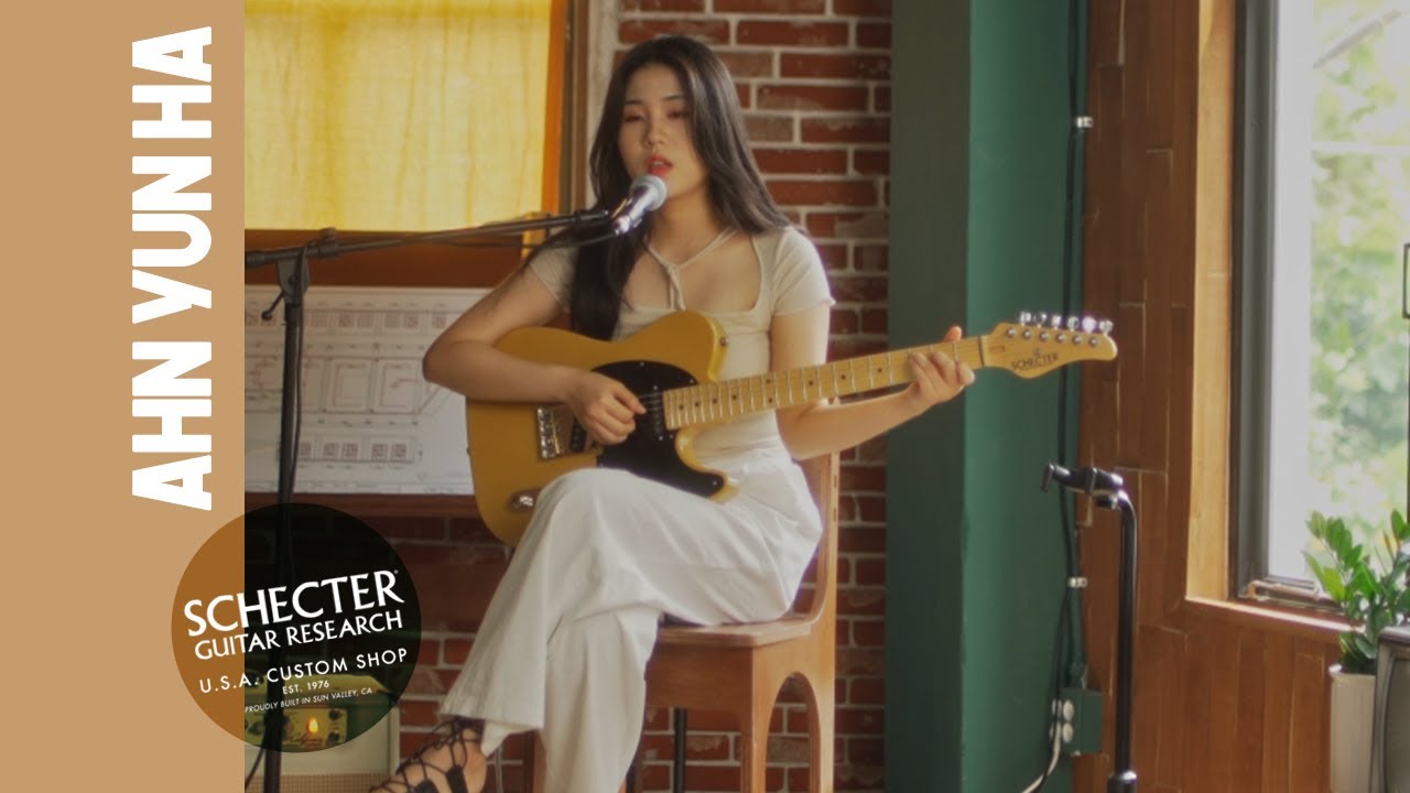 MUCL x 안윤하 - Gravity (feat. Schecter USA Custom Shop) | Sara Bareilles