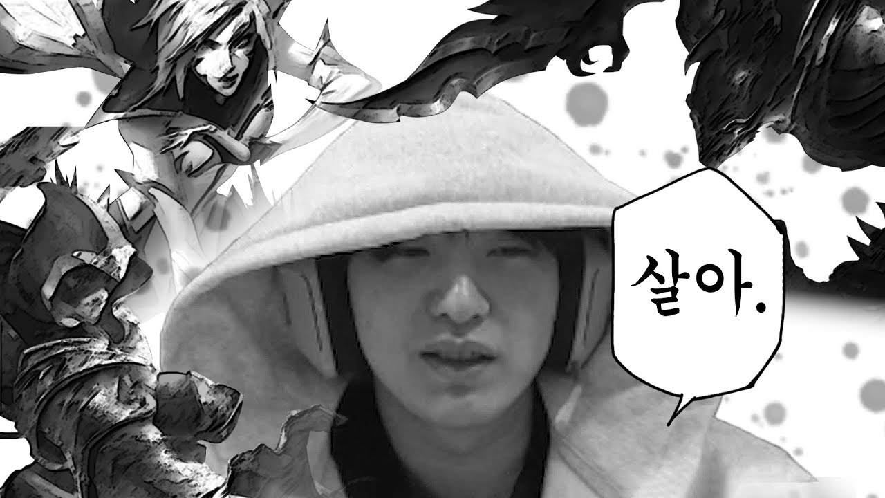 암살자한테 죽는 거예요? l deokdam 스트리밍 하이라이트