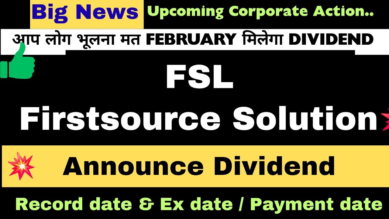 Firstsource Solution Share Dividend 2026 💥 | Firstsource Solution dividend latest news | Fsl Share 