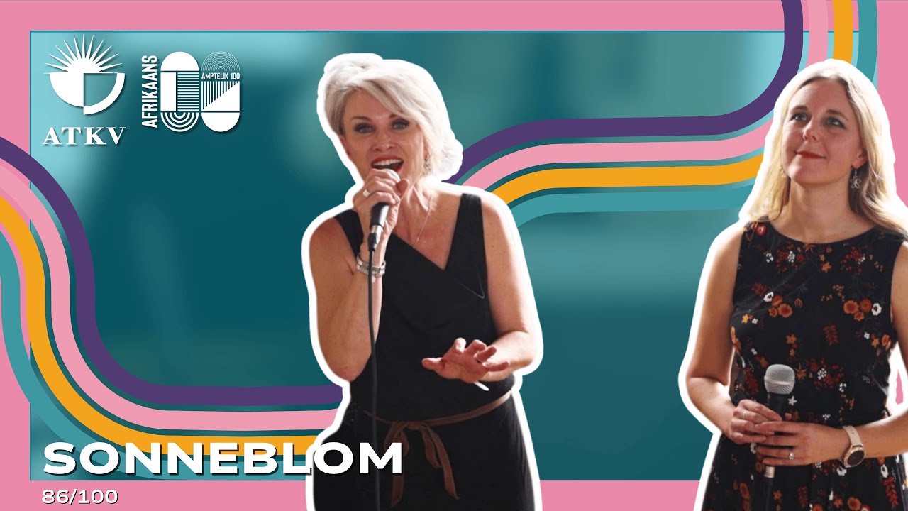 'n Sonneblom uit Bethlehem - Christine Steyn-Stevens & Karen Conradie