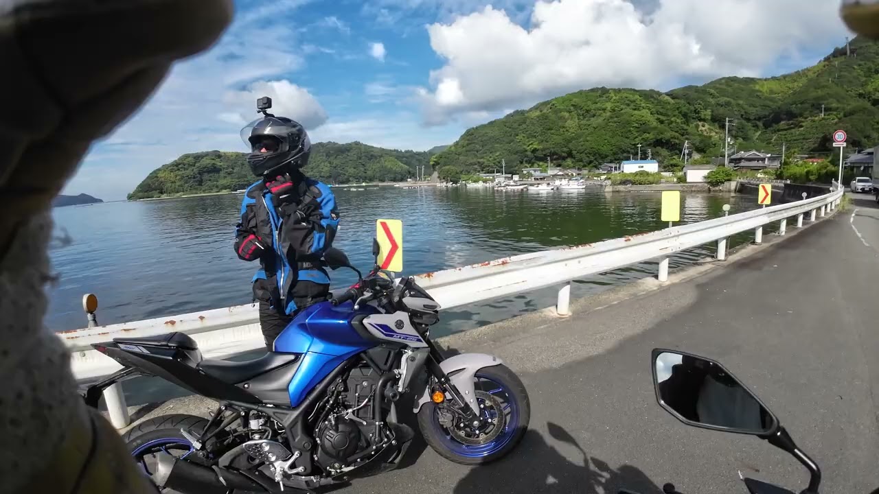 Shikoku 27th Sep 2025