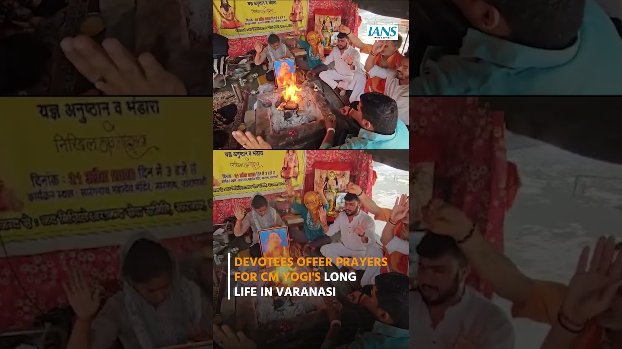 Special Rituals Held at Sarnath Temple on CM Yogi Adityanath's Birthday