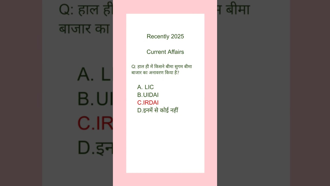 #shortvideos Current Affairs Maya Education 2025