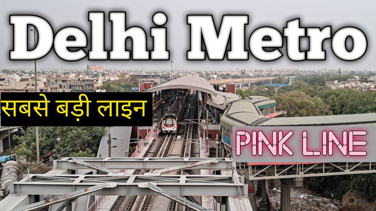 PINK LINE DELHI METRO INDIA ki sabse badi  METRO LINE 😱😱😱😱😱MAJLIS PARK TO SHIV VIHAR PART 1