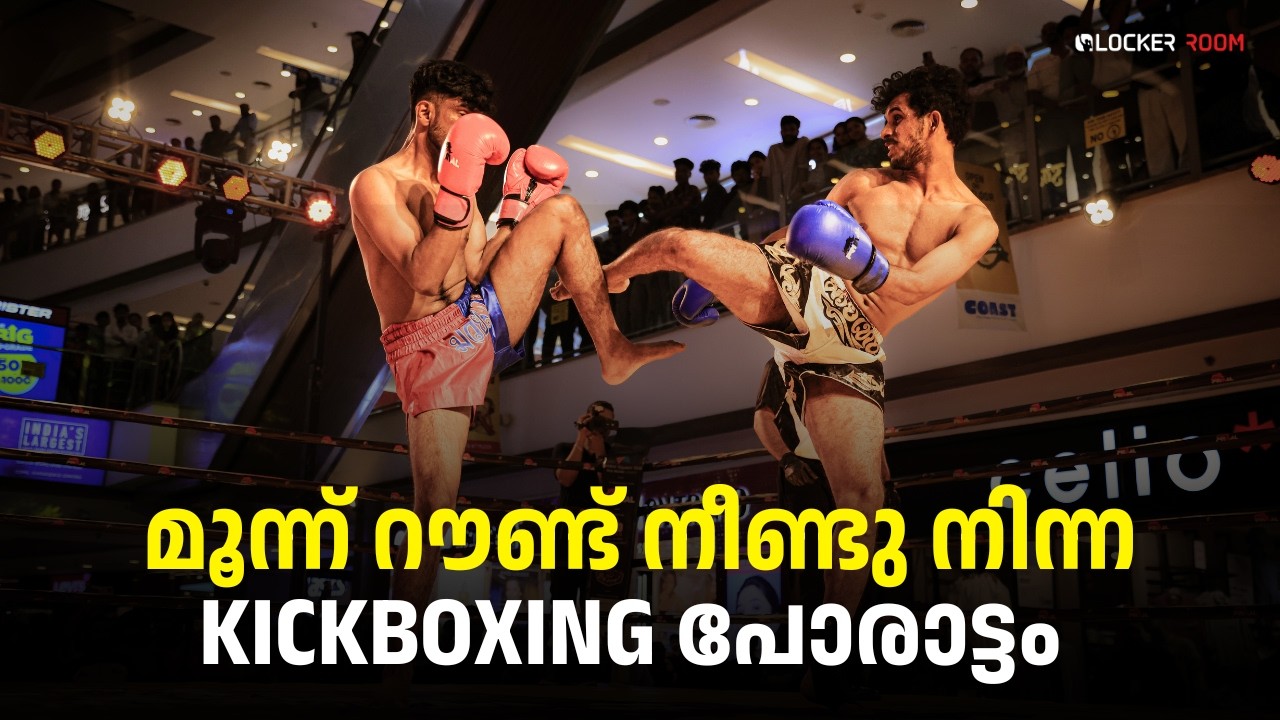 Anoj Philip vs Hemanth | Kickboxing Fight | Ring Masters by Centre Square Mall Kochi | Primal