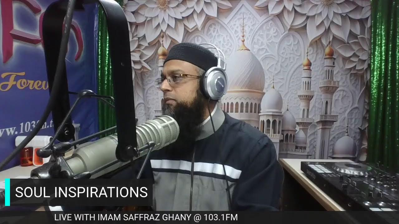 Iftaar With The Imam