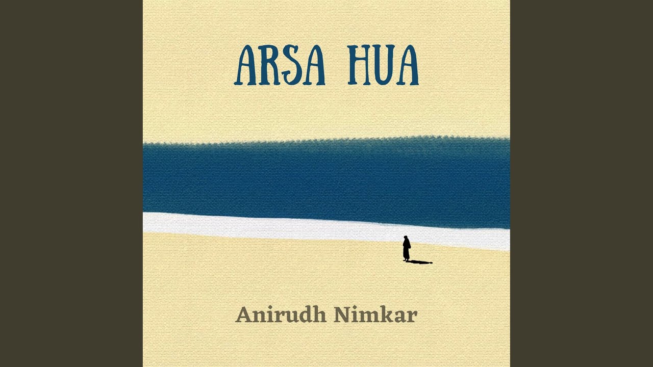 Arsa Hua