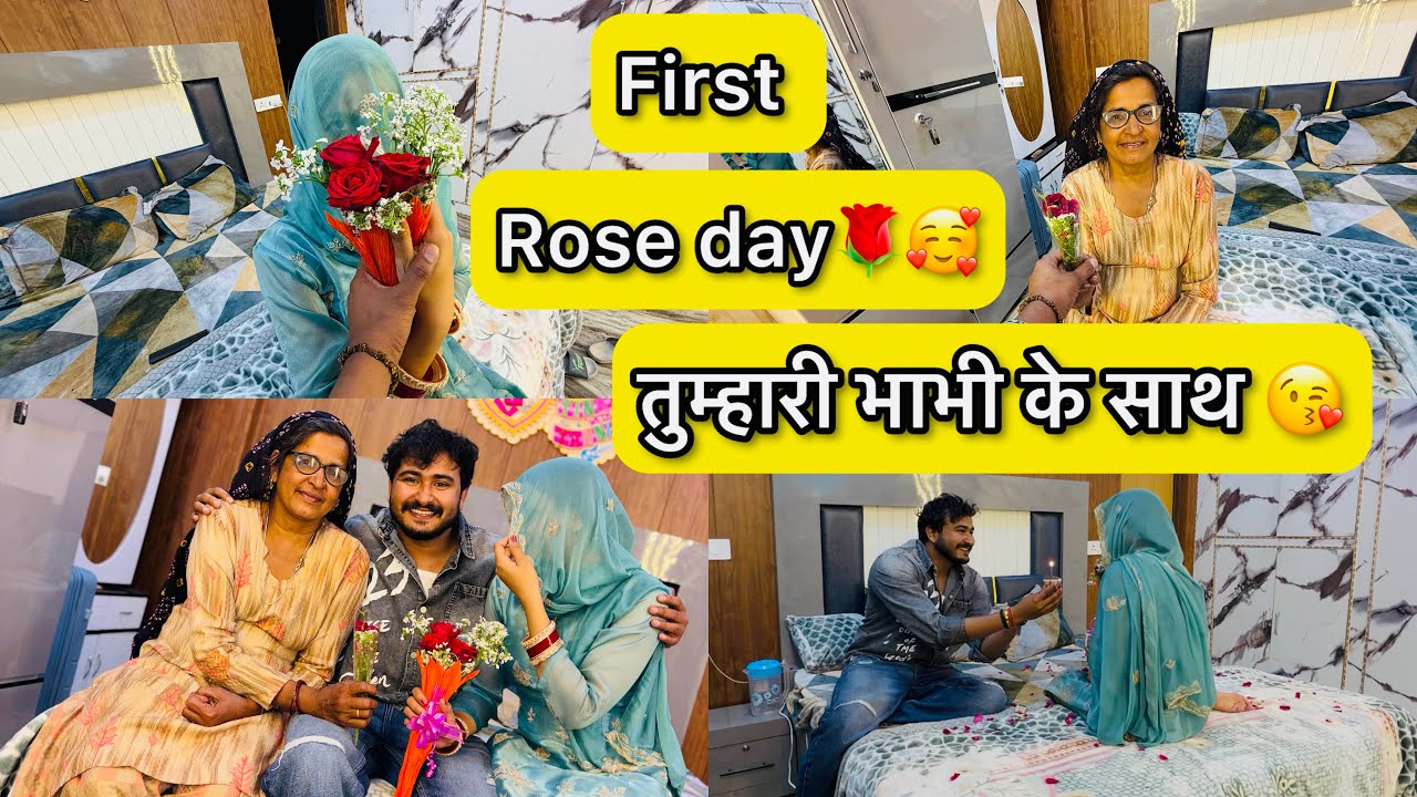 First Rose Day 🌹🥰 || Tannu Ke Sath || Tinku Baba Vlogs