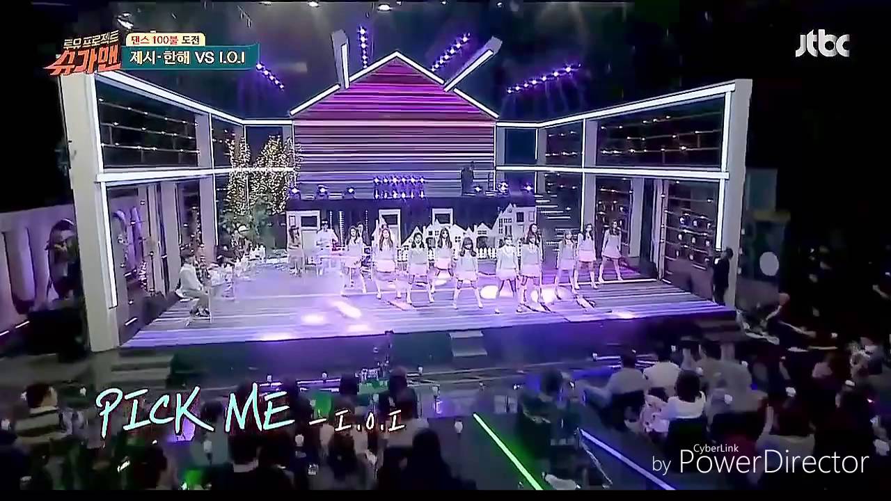 I.O.I - Pick me (new ver.) color coded lyrics