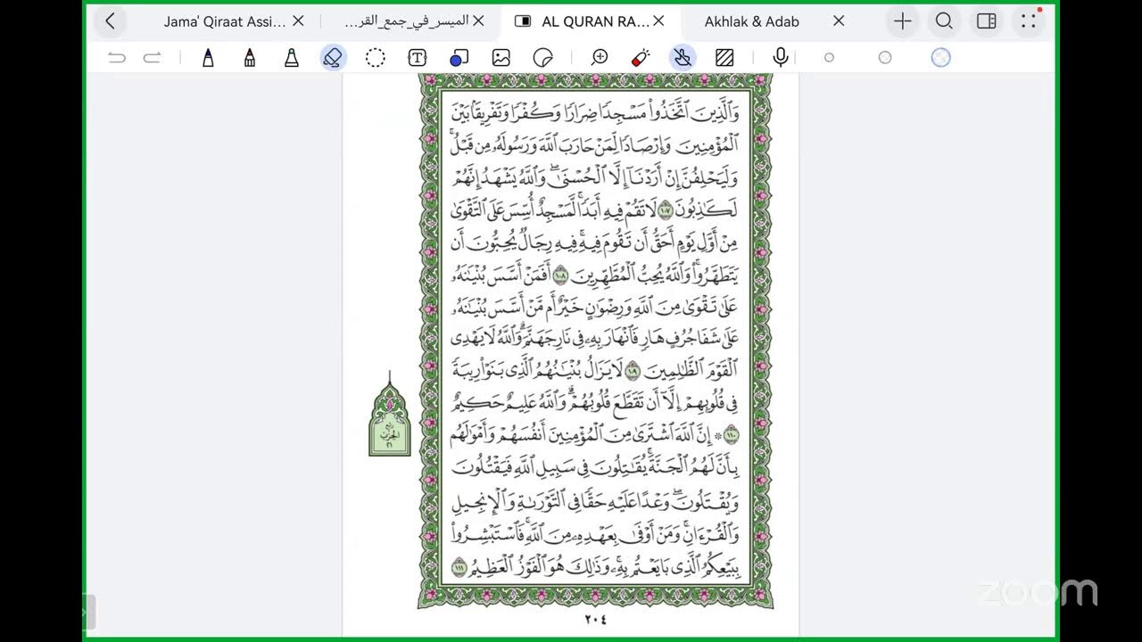 TADARUS EKSPRES Sesi Malam (26 Feb 2026) MS 193-205