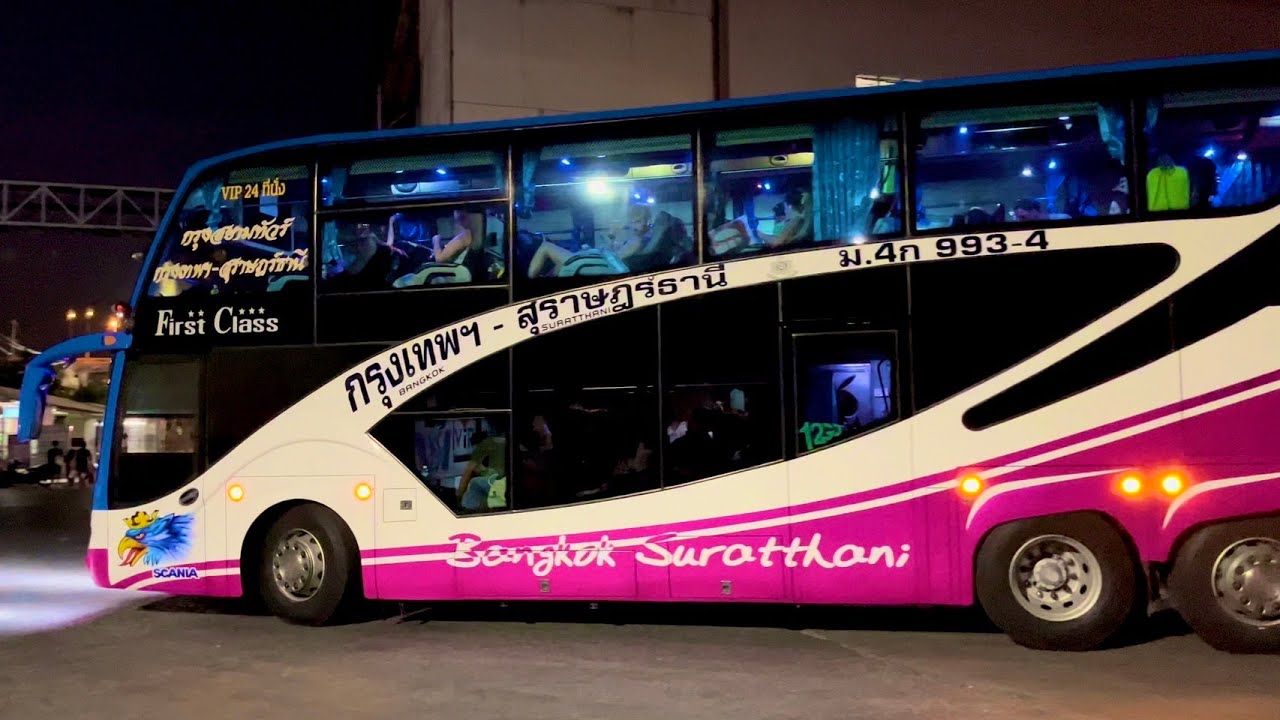 EP.18 รถทัวร์สายใต้ใหม่ เดินทางช่วงวันหยุดยาว 03/05/23 #รถทัวร์ #bus #travel