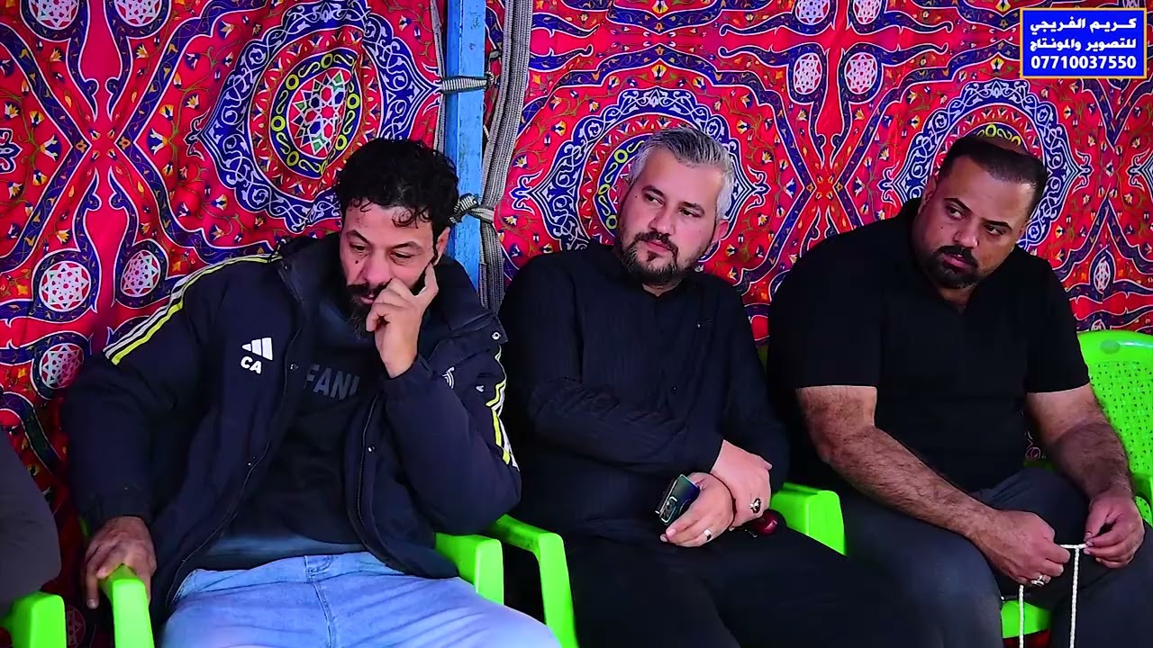 مجلس عزاء المرحوم الحاج مهدي أبو صلاح القريشي و والد الحاج صاحب القريشي 