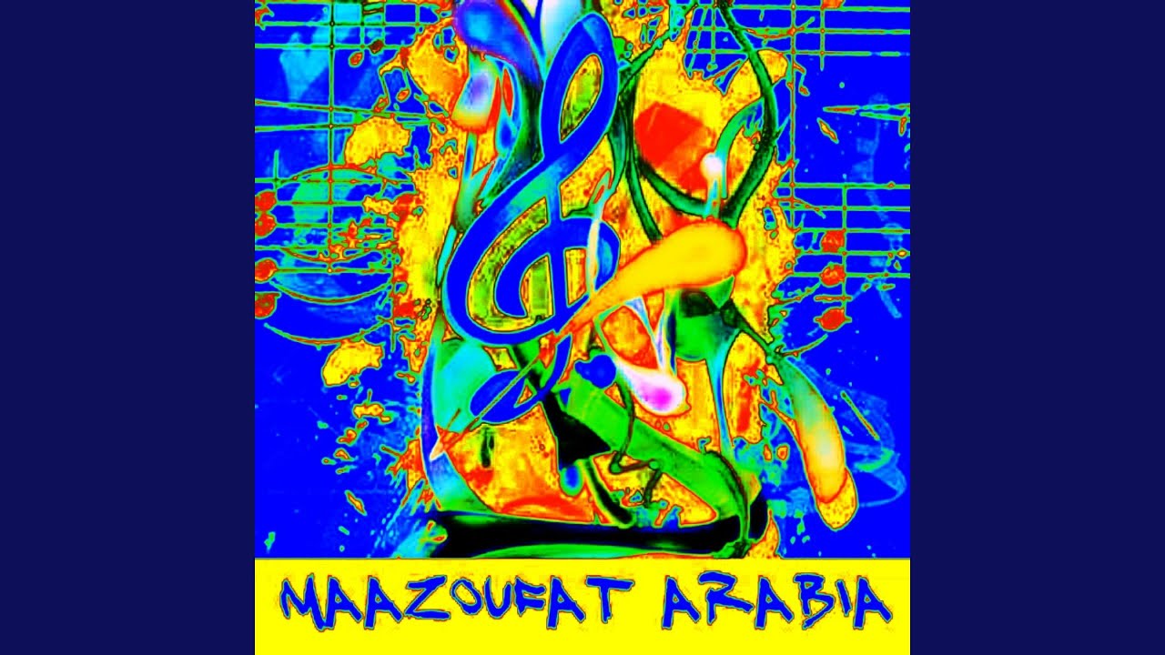 Maazoufa Korg Dabke Tarab