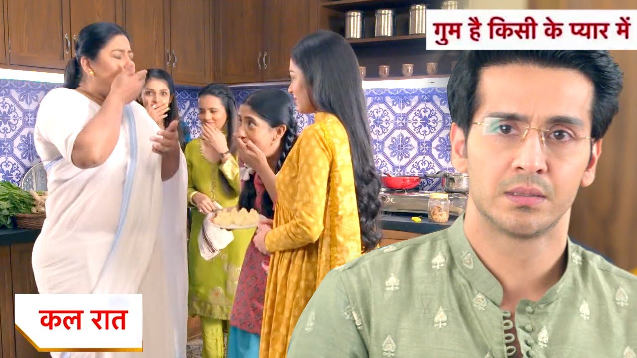 Ghum Hai Kisikey Pyaar Mein New Promo: 12th March 2025 |