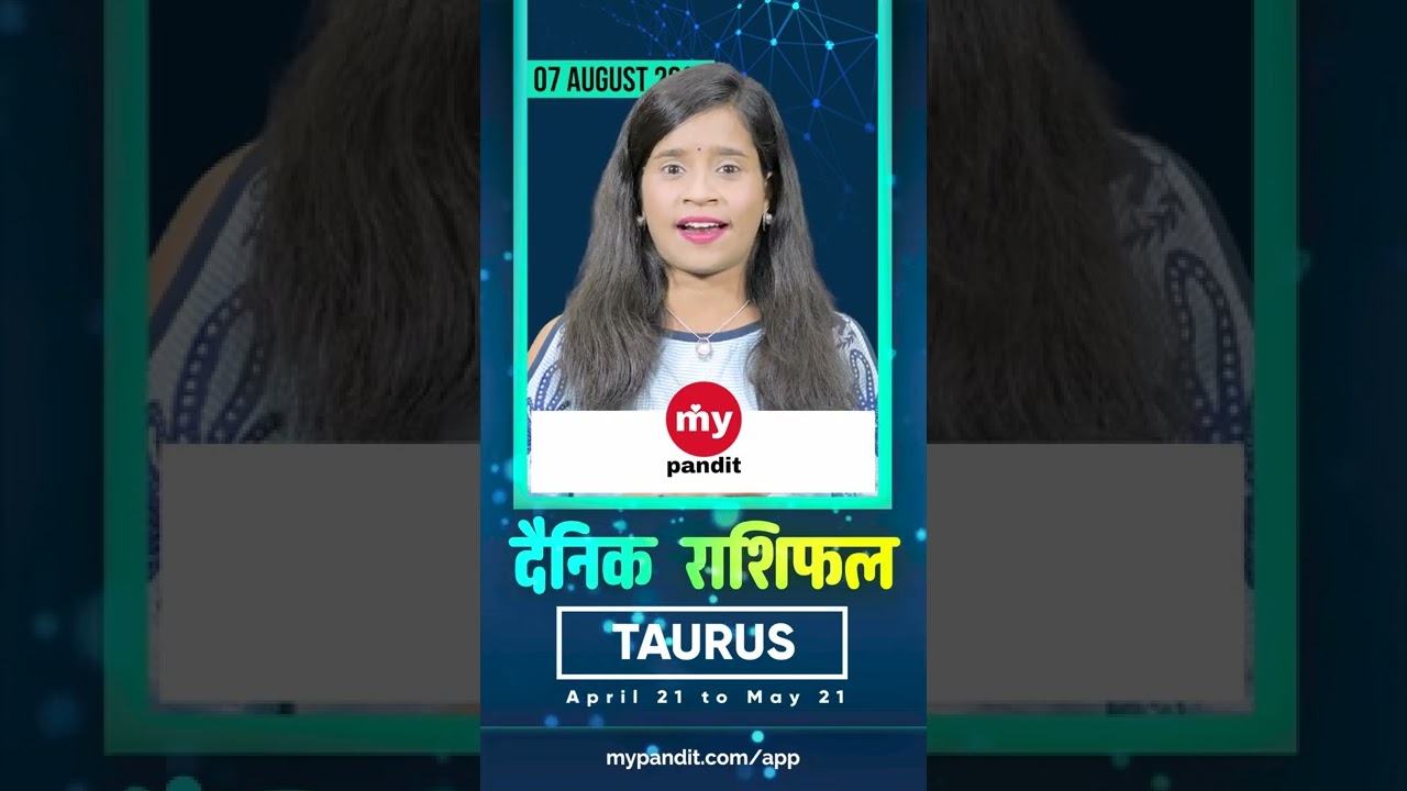Taurus August 2022 Daily Horoscope | Aaj ka Rashifal | #shorts
