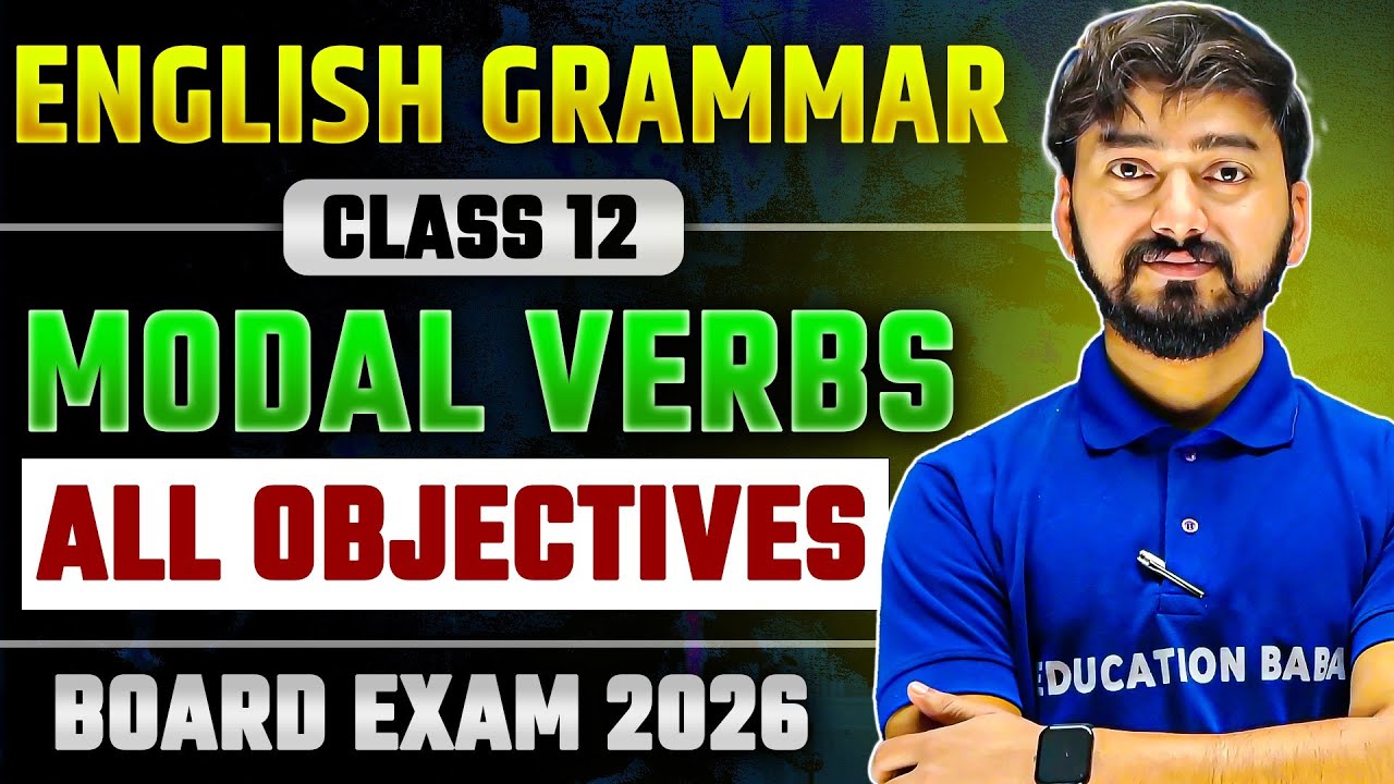 Bihar Board Modal Verb English Grammar Class 12th | Objective Questions | Class 12th English Grammar