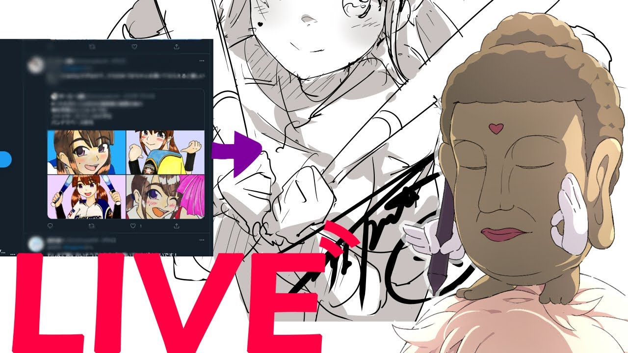 視聴者さんのオリキャラを描きながら雑談【twitter募集】