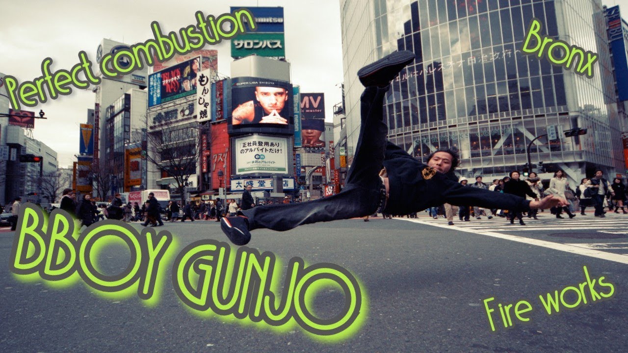 BBOY GUNJO / Fire works