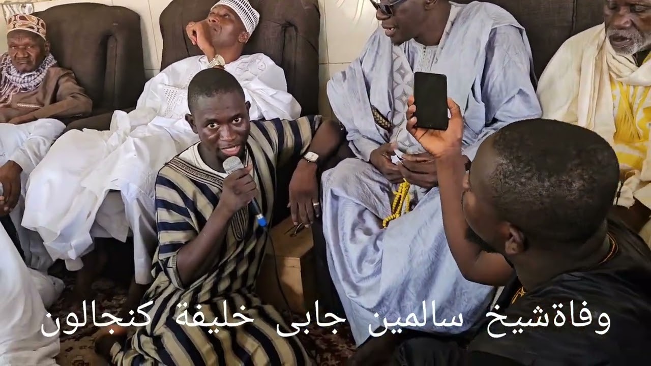 le décès de khalif général kanjalon sechk salimina diaby le 23/8/2024 paix à son âme