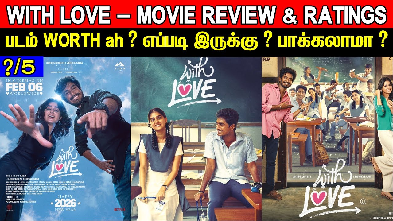 With Love - Movie Review & Ratings | Padam Yepdi Iruku ?