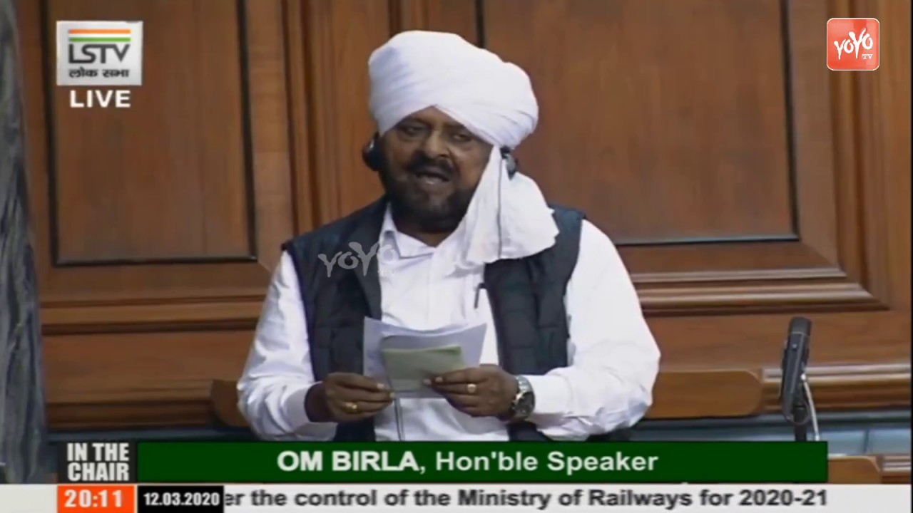 Mohammad Sadique Excellent Speech in Lok Sabha 2020 | Parliament Live | INC | Punjab | Rahul Gandhi
