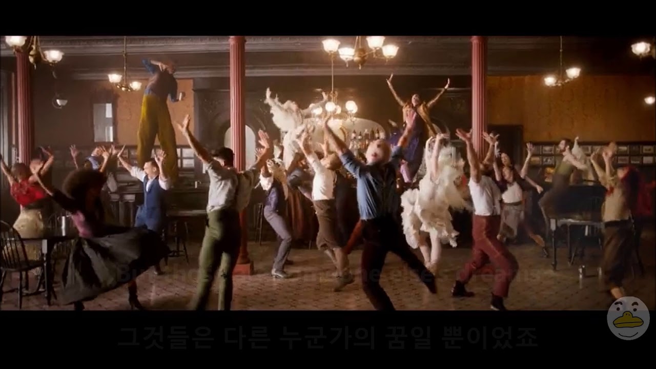 From now on - Hugh Jackman 위대한 쇼맨 OST [가사/해석/한국어자막]