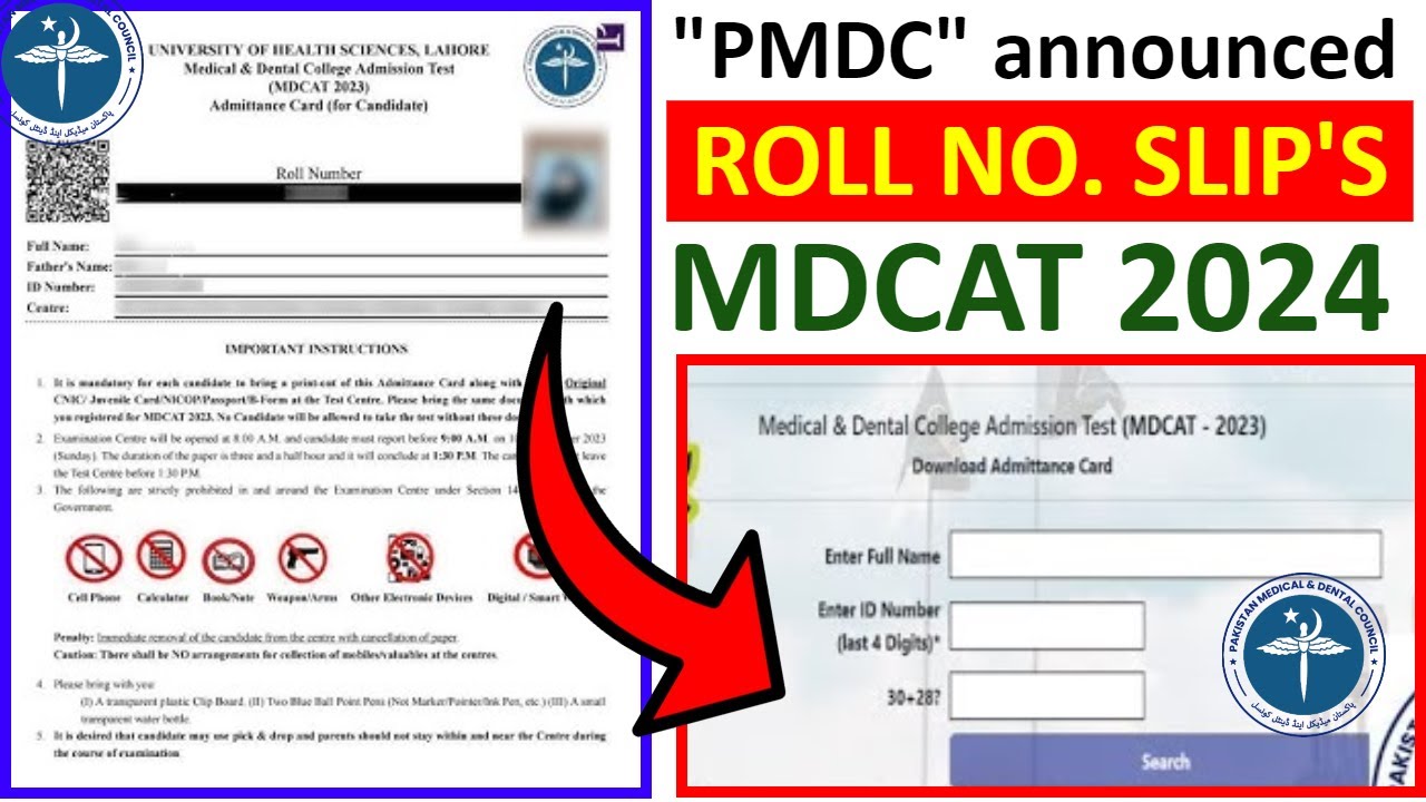MDCAT 2024 Roll No Slips announced/PMDC MDCAT 2024/MDCAT 2024 Admit Cards/PMDC MDCAT Slip's/#MDCAT