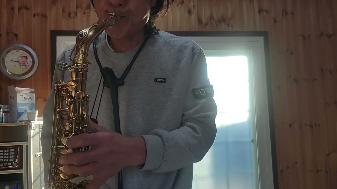 사랑님