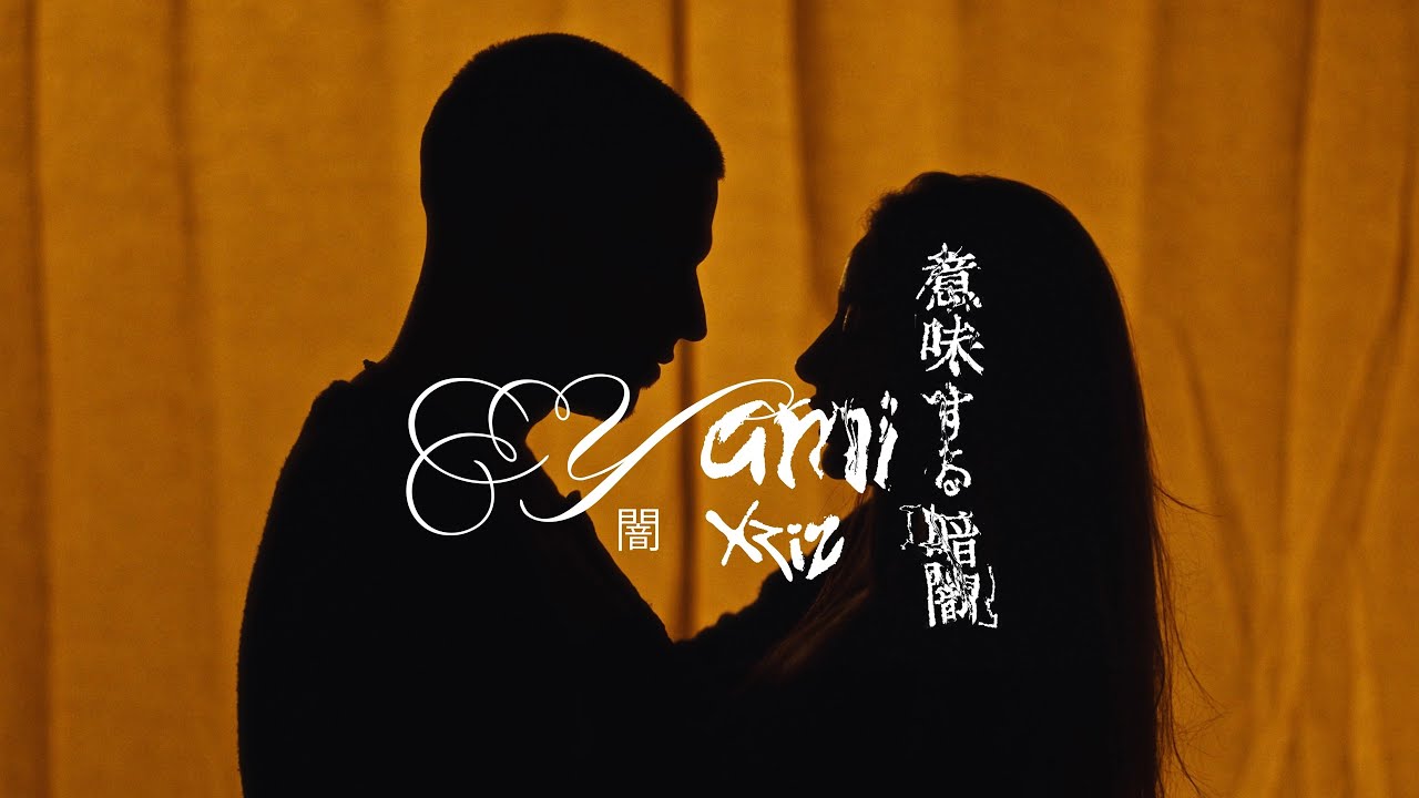 5. YAMI (闇) - XRIZ | OTROMOOD [VISUALIZER]