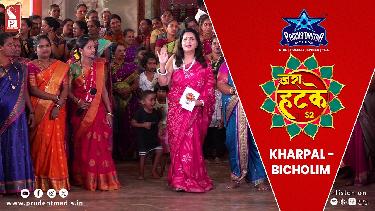 Zara Hatke | Kharpal - Bicholim | S2E67 | Prudent | 030624