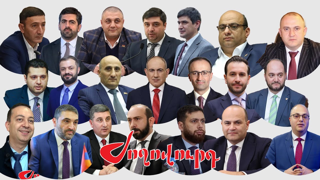 ՔՊ-ականներից ովքեր չեն ծառայել բանակում. ինչո՞ւ նրանց հետևից չեն գնում