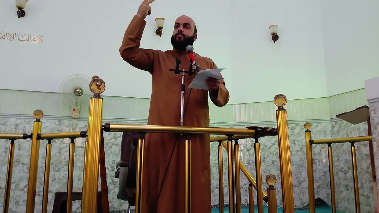 خطبة الجمعة لشيخ عمر الخفاجي في جامع الحاج حازم المشهداني 