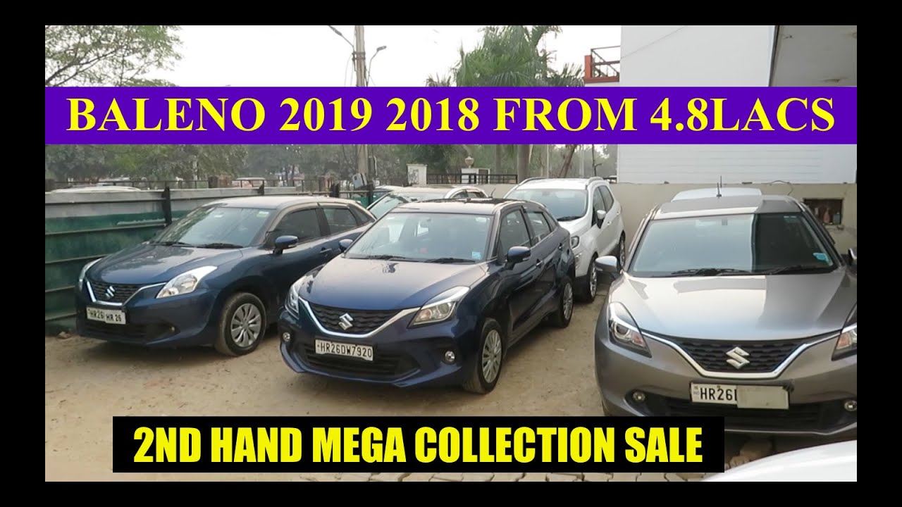MARUTI NEXA BALENO APLHA, BALENO  NEW SHAPE 2019 ,2018, 3 BALENO SECOND HAND, USED BALENO LOW COST