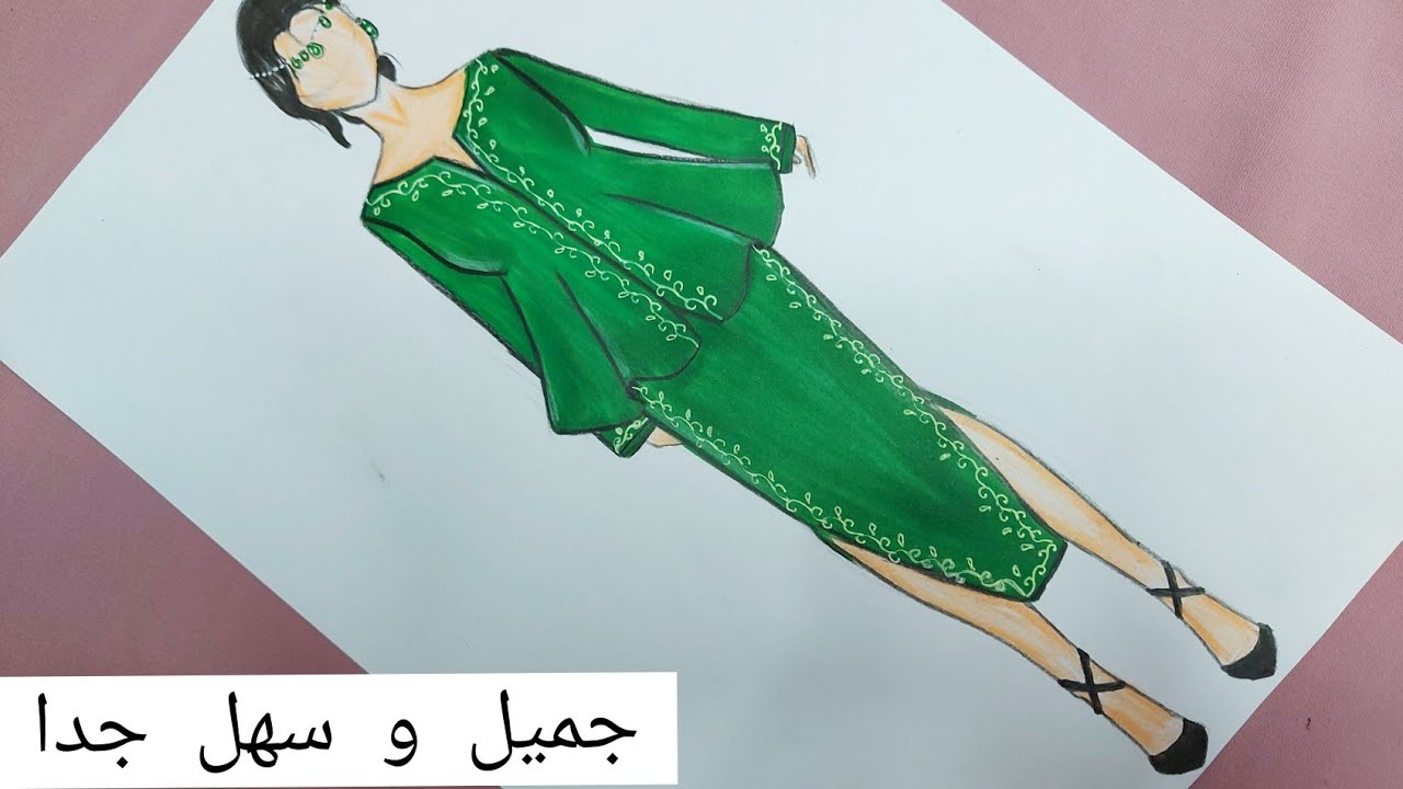 طريقة رسم كاركو جزائري سهل جدا خطوة بخطوة  / رسم تصميم الازياء
