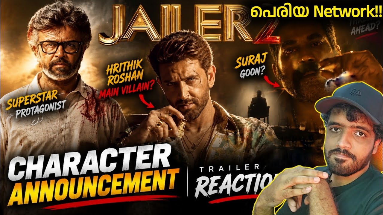 Suraj Venjaramoodu As Dileep Reaction | JAILER 2 | Rajinikanth | Sun Pictures | Nelson | Anirudh