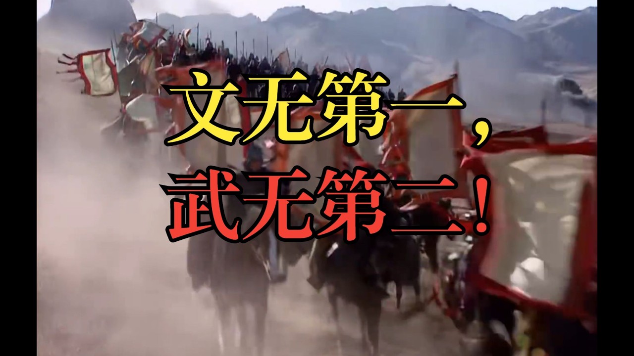 《水浒传》和《三国演义》，谁对军事的描写更胜一筹？