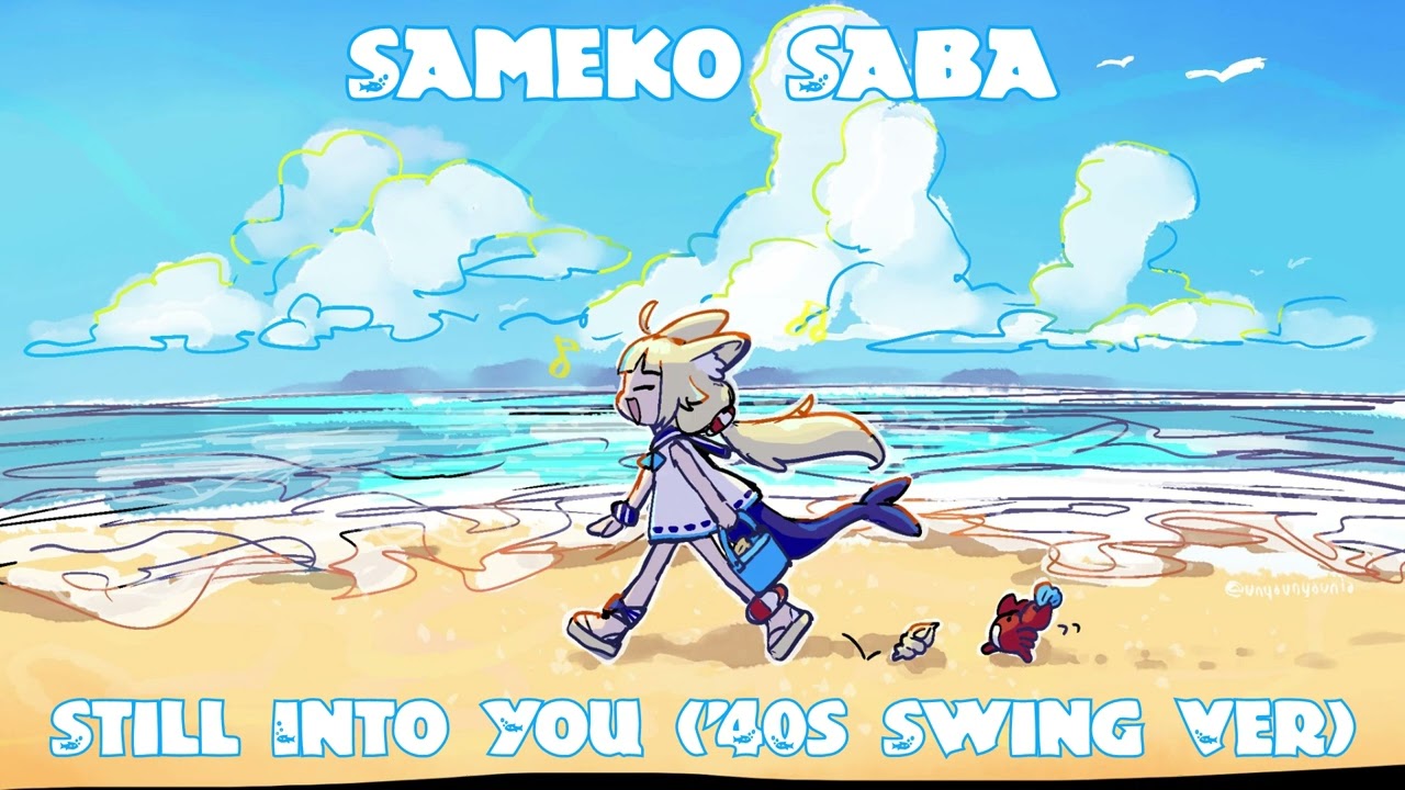 Sameko Saba Sings Still Into You ('40s Swing Ver) By Postmodern Jukebox Ft. Maris (Remastered Audio)