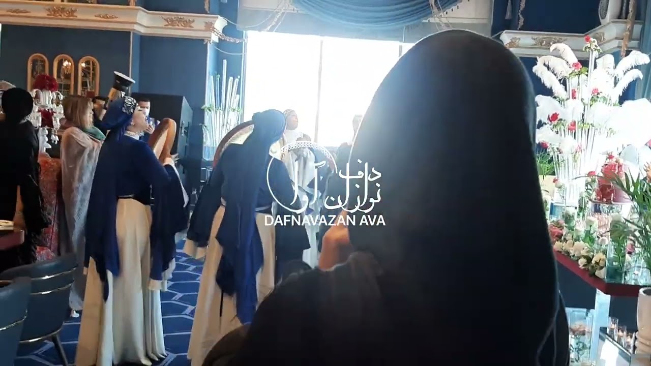 سوپرایز تولد خفن در رستوران دف‌نوازان آوا 09120341681