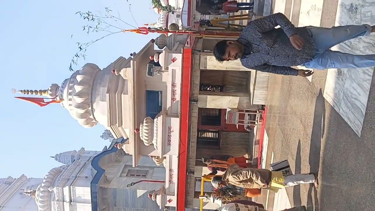 गोरखनाथ मंदिर के दर्शन एक छोटे से वीडियो में 🙏🙏