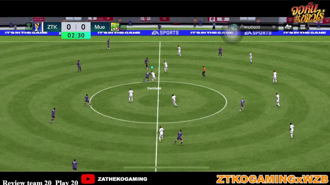 วันนี้จะมาเอา100ดาว #fcmobile #easportsfcmobile