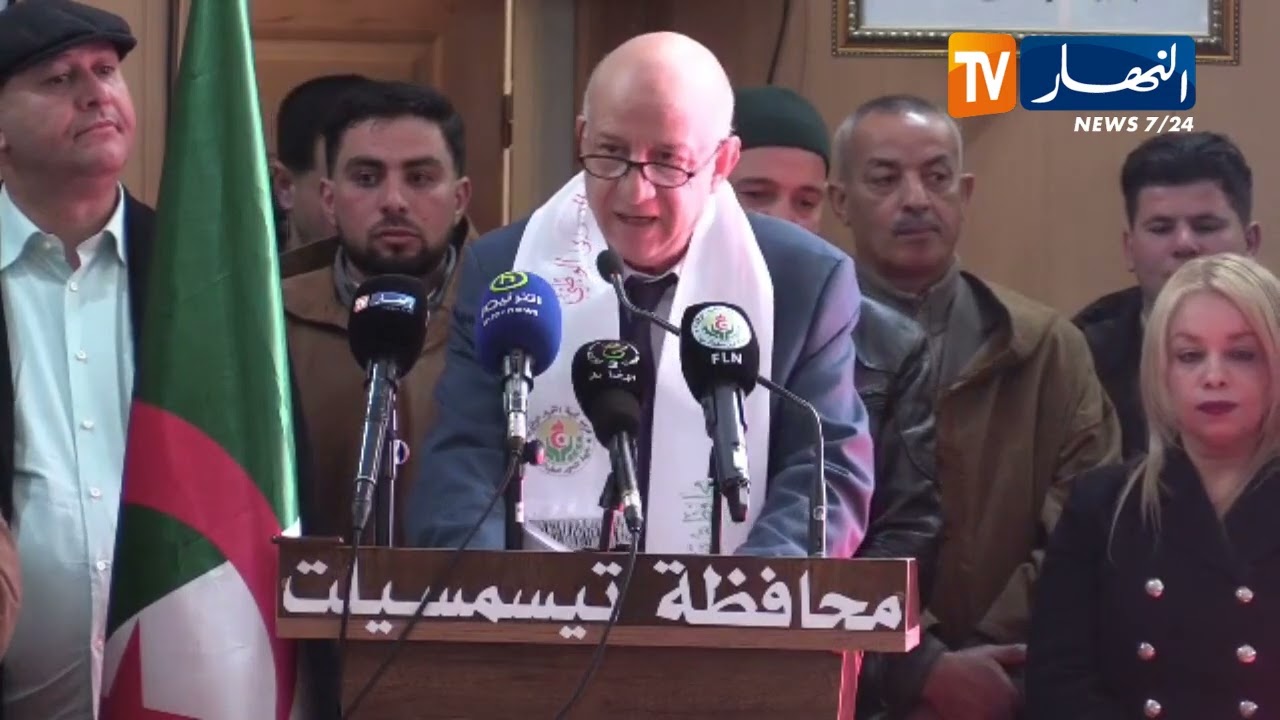 تيسمسيلت:   بن مبارك الجزائر مستهدفة اليوم ليس لضعفها، بل لقوتها ووعيها ومسؤوليتها