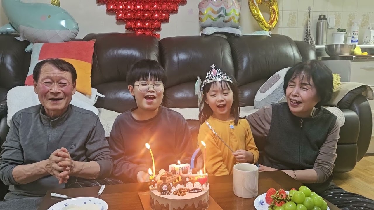 할아버지 할머니 생신 축하드려요 🎉 😄 