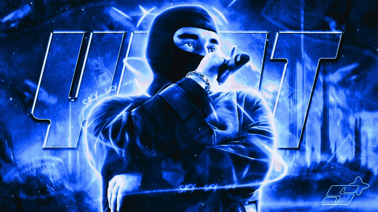 YEAT - COPY MY SOUND | Prod. SKY (Instrumental)